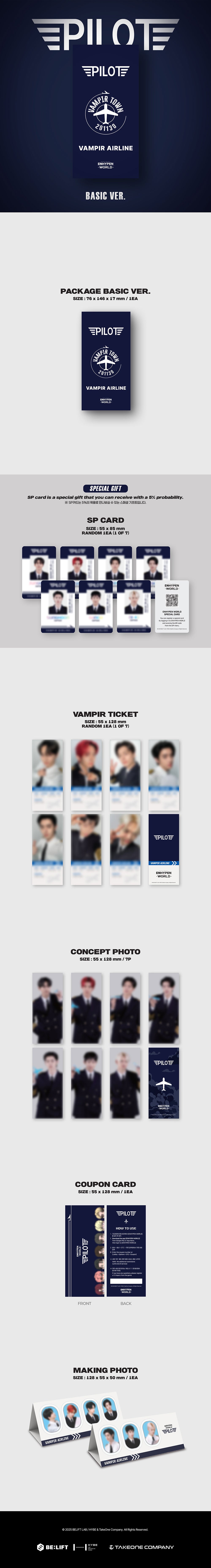 [PRE-ORDER] ENHYPEN - World Coupon Card Collection [PILOT BASIC Ver.]