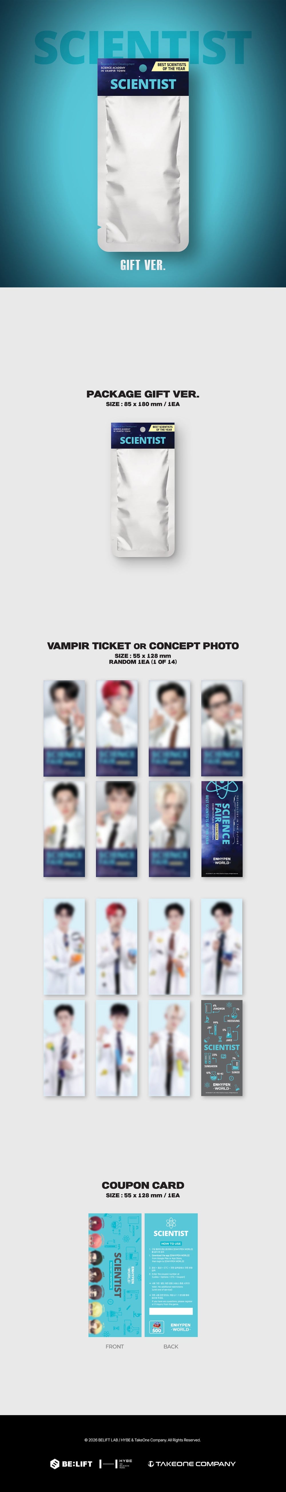 ENHYPEN - World Coupon Card Collection [SCIENTIST GIFT Ver.] - K PLACE
