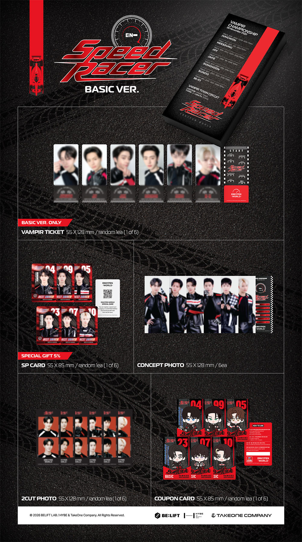 ENHYPEN - World Coupon Card Collection [SPEED RACER BASIC Ver