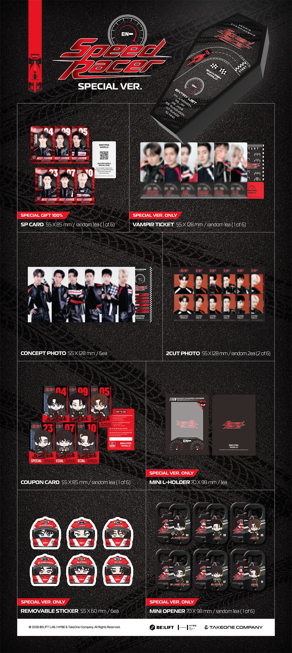 ENHYPEN ジェイク ワルツ LA ロサンゼルス US ZONEトレカ ENHYPEN - World Coupon Card Collection [SPEED RACER SPECIAL Ver