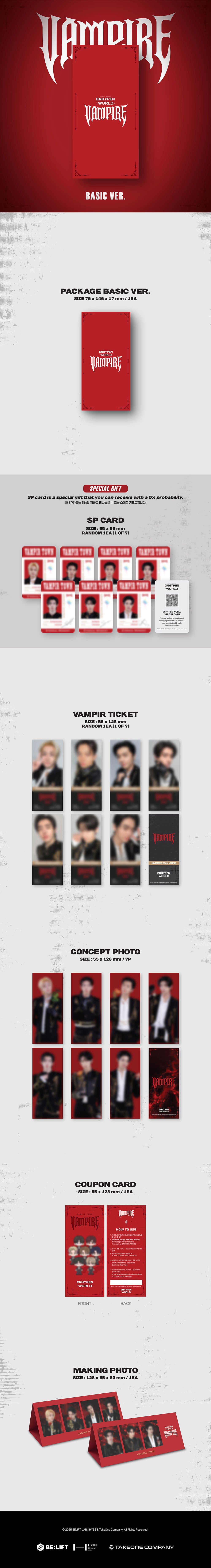 ENHYPEN World Coupon Card Collection [VAMPIRE BASIC K PLACE
