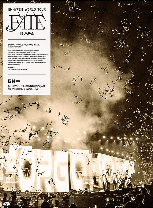 ENHYPEN WORLD TOUR FATE in JAPAN Limited Edition DVD - main image