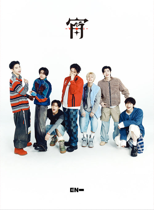 ENHYPEN YOI 4th JP Album Limited Edition B - main image