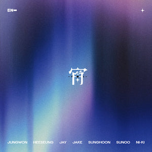 ENHYPEN - YOI [4th JP Single Album - Regular Edition] - K PLACE