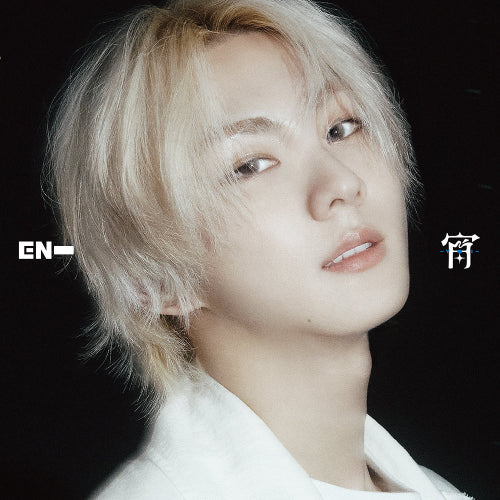 ENHYPEN YOI 4th JP Album Solo Jacket Ver - JUNGWON Version