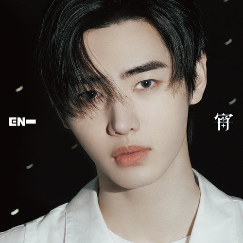 ENHYPEN YOI 4th JP Album Solo Jacket Ver - SUNGHOON Version