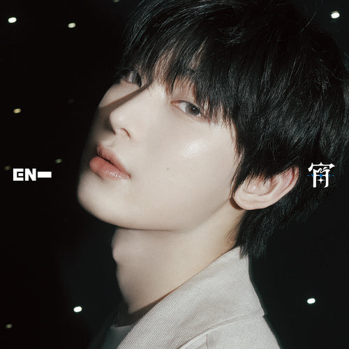 ENHYPEN YOI 4th JP Album Solo Jacket Ver - SUNOO version