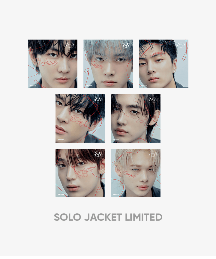 ENHYPEN YOU 3rd JP Single Album - Solo Jacket Version main image