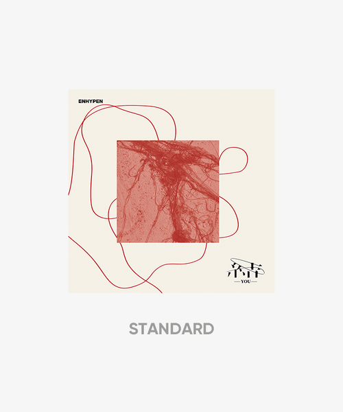 enhypen-you-3rd-jp-single- enhypen-you-3rd-jp-single-