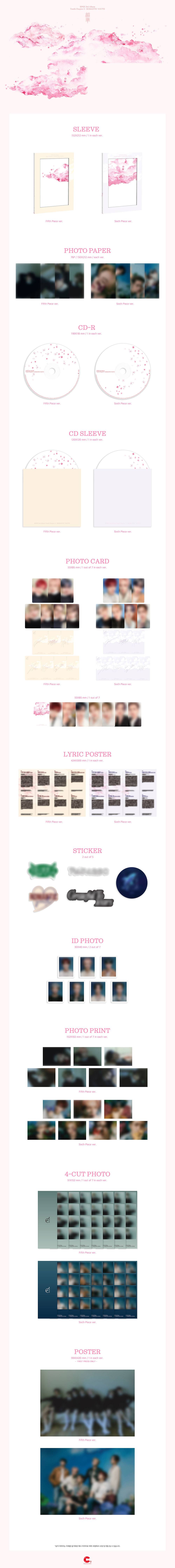 EPEX - Youth Chapter 3 : ROMANTIC YOUTH [3rd Album] | FINAL SALE