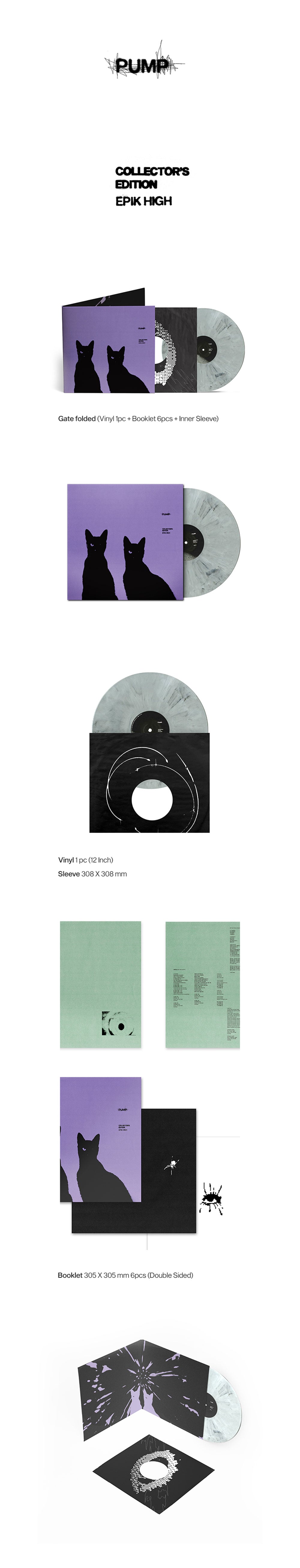 [PRE-ORDER] Epik High - PUMP [1st Mixtape Album - Collector's LP Edition]