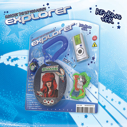 EUNHYUK Explorer 1st Mini Album Keyring version main image