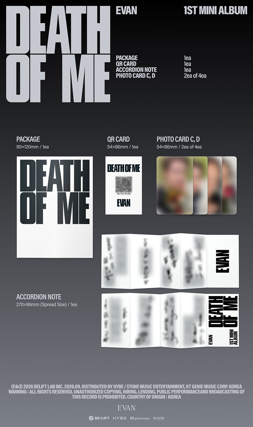 EVAN - DEATH OF ME [1st Mini Album - Weverse Ver.] gallery image 1
