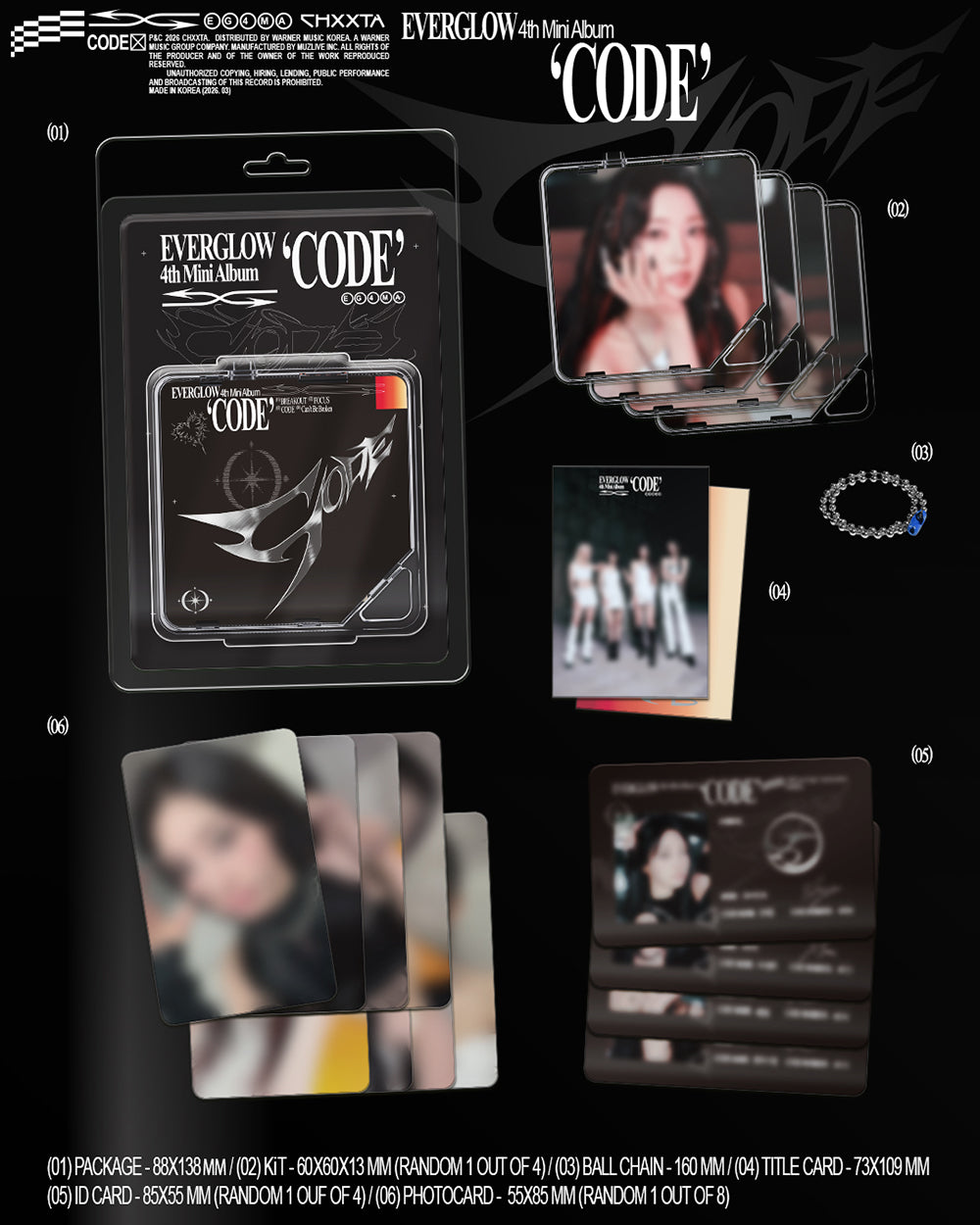 EVERGLOW - CODE [4th Mini Album - KiT Ver.] gallery image 1