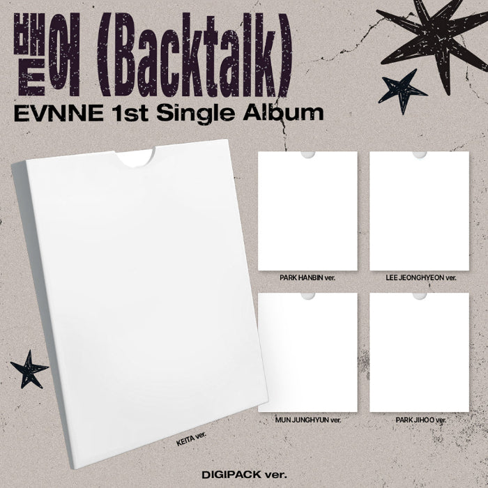 EVNNE Backtalk 1st Single Album Digipack Ver - main image