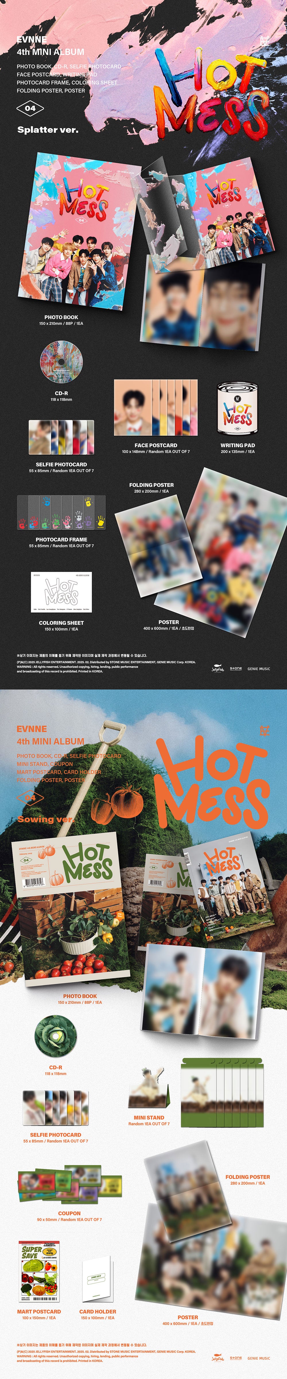 EVNNE - HOT MESS [4th Mini Album]