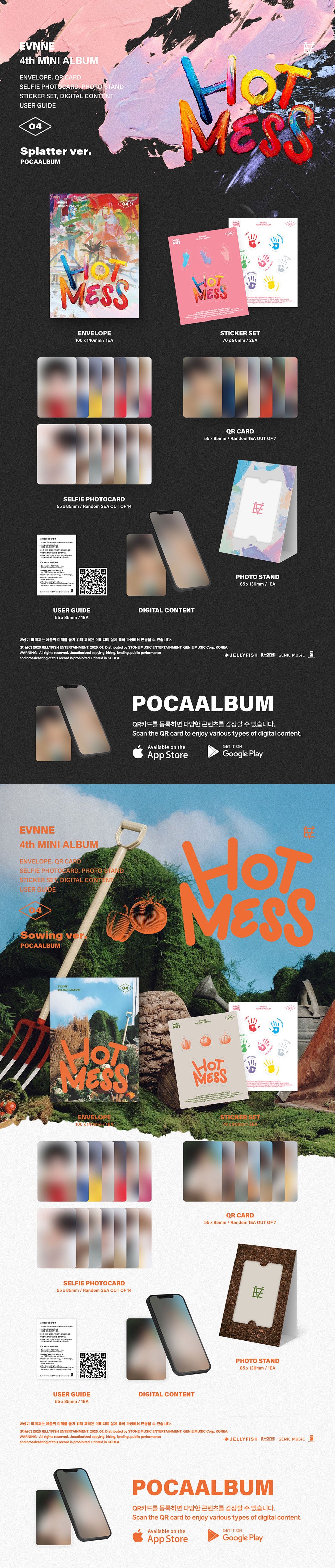 EVNNE 4th Mini Album - HOT MESS (2 Version Set) | KPOPMART.COM