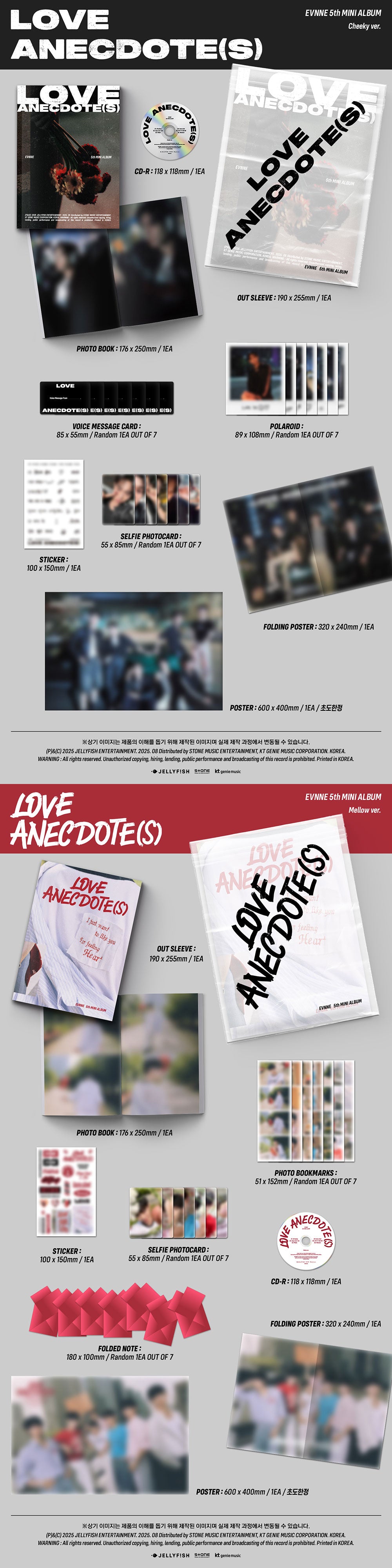 EVNNE - LOVE ANECDOTE(S) [5th Mini Album]