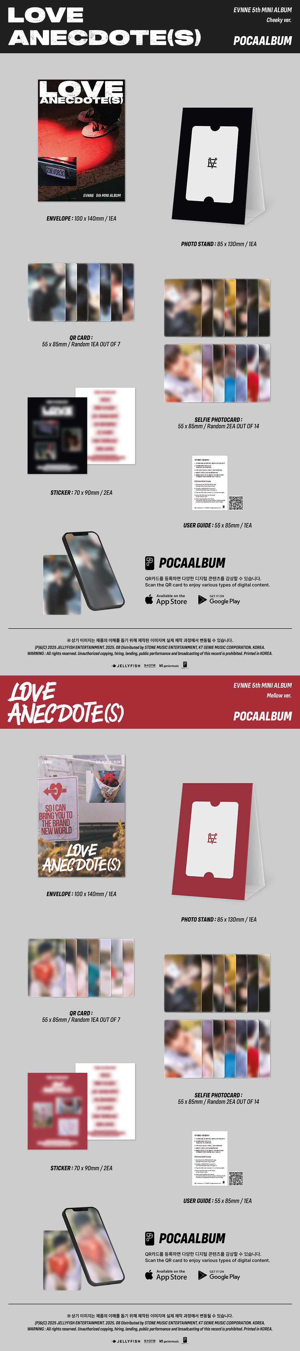 EVNNE - LOVE ANECDOTE(S) [5th Mini Album - POCA Ver.]