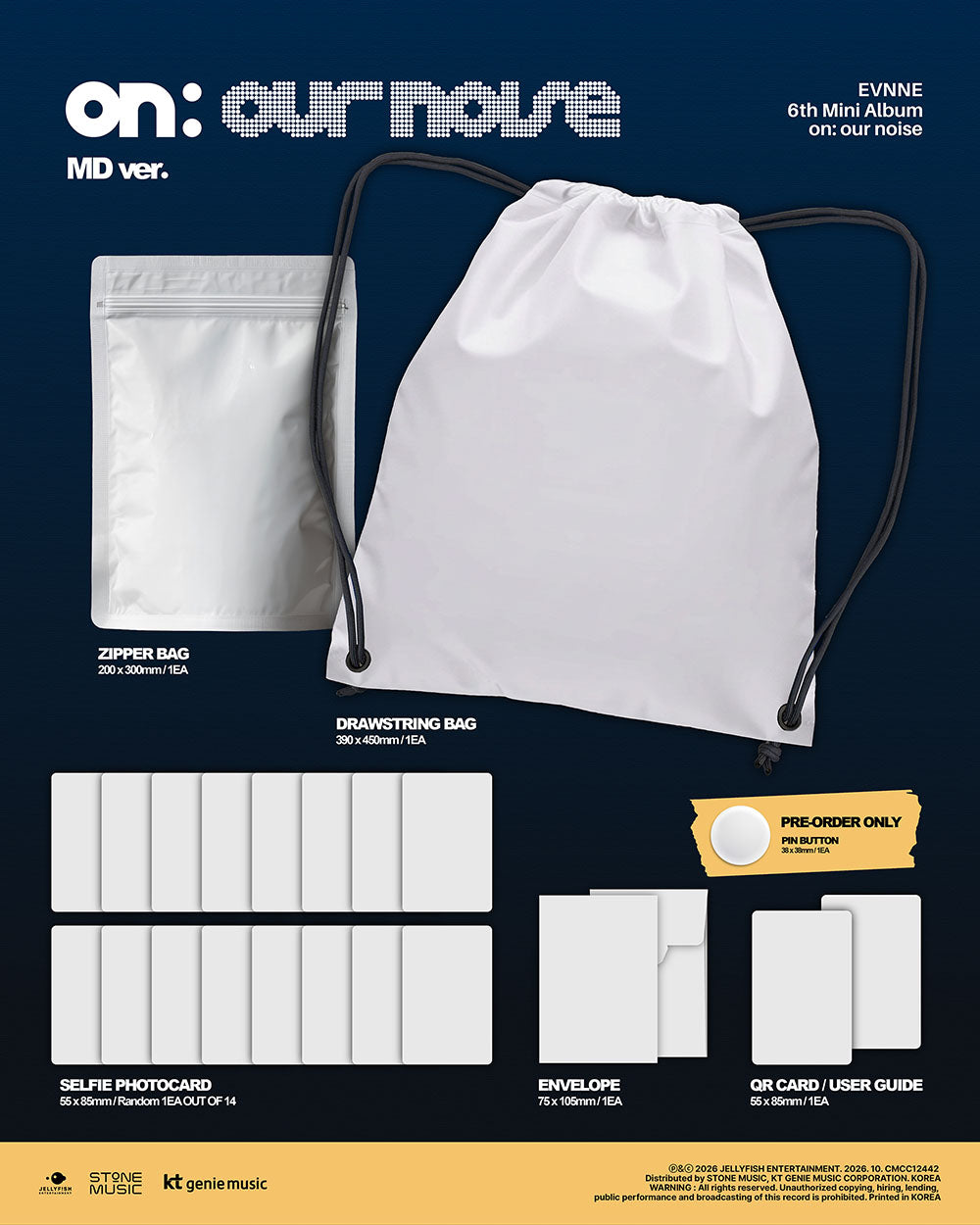 [PRE-ORDER] EVNNE - on: our noise [6th Mini Album - MD Ver.] gallery image 1