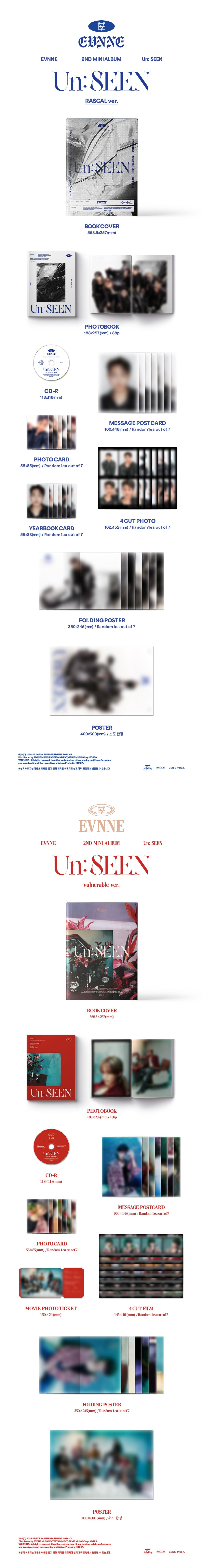 EVNNE - Un: SEEN [2nd Mini Album]