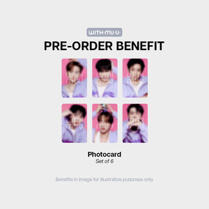 EXO - 2026 Season's Greetings [Division Zero: EXO] - K PLACE