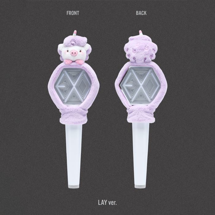 EXO - Fanlight Deco Cover [2026 'EXO PLANET #6 EXhOrizon' Official EXO - Fanlight Deco Cover [2026 'EXO PLANET #6 EXhOrizon' Official