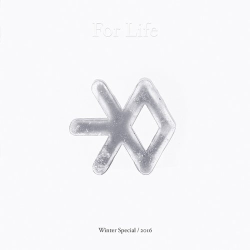 EXO - For Life Winter Special Album 2016 main image 1