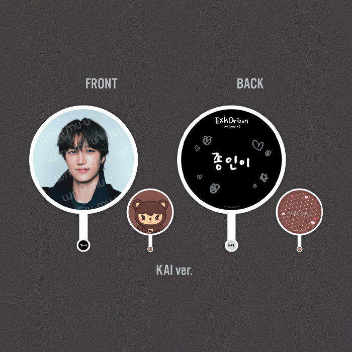 EXO - Image Picket Set [2026 'EXO PLANET #6 EXhOrizon' Official MD EXO - Image Picket Set [2026 'EXO PLANET #6 EXhOrizon' Official MD