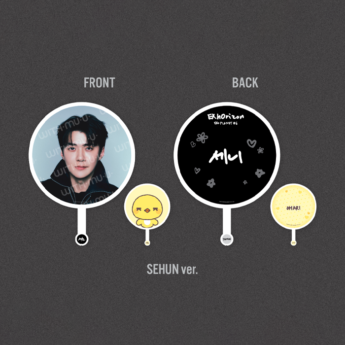 EXO - Image Picket Set [2026 'EXO PLANET #6 EXhOrizon' Official MD