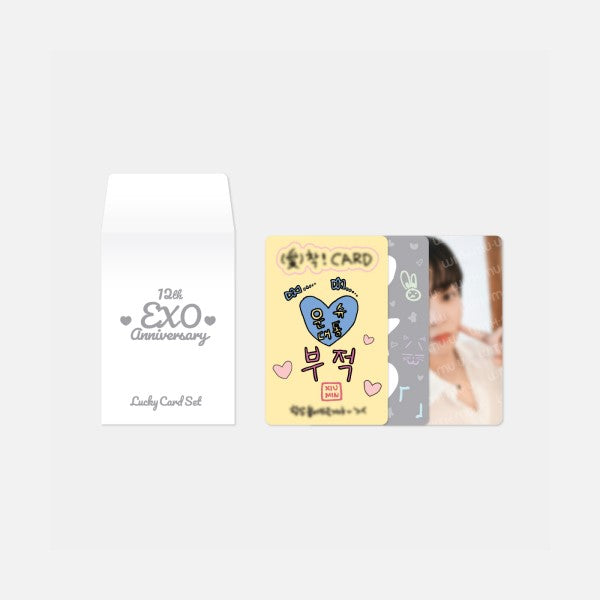 EXO Lucky Card Set 2024 12th Anniversary Official MD main image