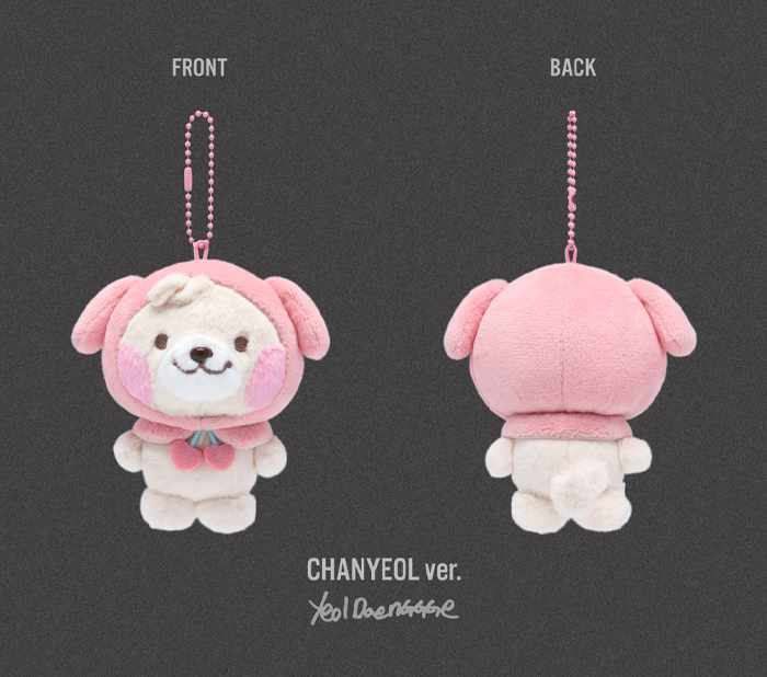 EXO - Mini Doll Keyring [2026 'EXO PLANET #6 EXhOrizon' Official