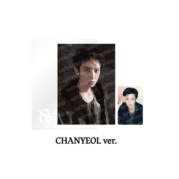 EXO - Postcard + Hologram Photocard Set [2026 EXO POP-UP 'REVERXE