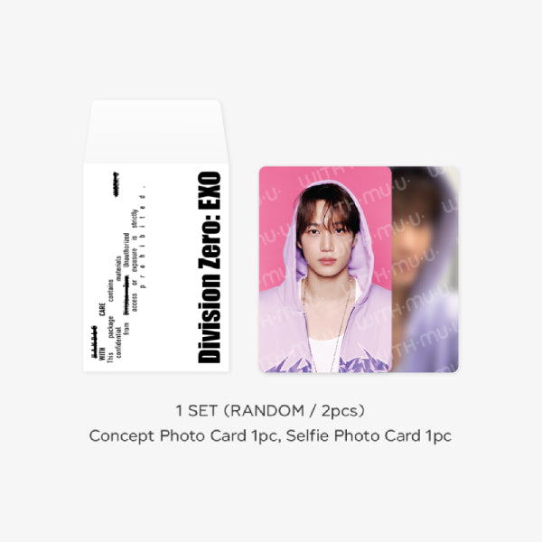EXO Random Trading Card Set 2026 SM ARTIST Seasons Greetings Official MD B Ver - main image