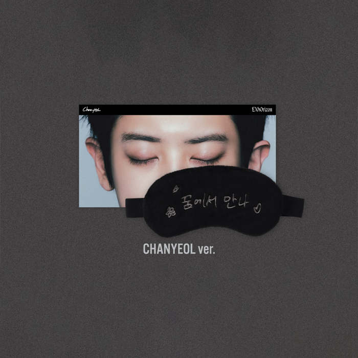 EXO Sleep Eye Mask Set 2026 EXO PLANET 6 EXhOrizon Official MD - CHANYEOL Ver - Main Image