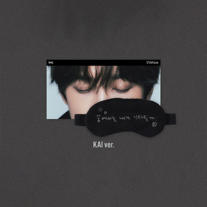 EXO Sleep Eye Mask Set 2026 EXO PLANET 6 EXhOrizon Official MD - KAI Ver - Main Image