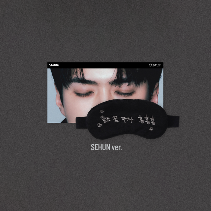 EXO - Sleep Eye Mask Set [2026 'EXO PLANET #6 EXhOrizon' Official