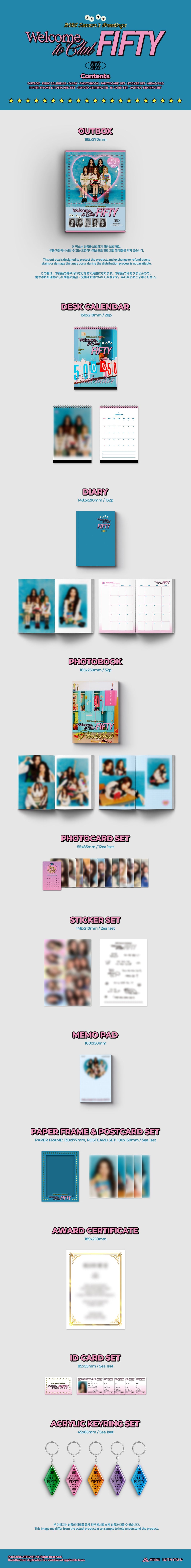 [PRE-ORDER] FIFTY FIFTY - 2026 Season's Greetings [Welcome to Club FIFTY]