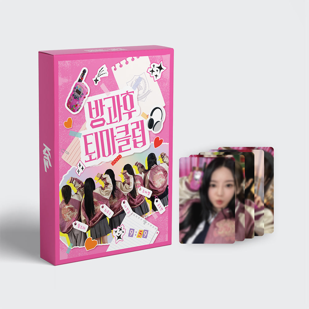 FIFTY FIFTY After-School Exorcism Club KITZ KIT - Main Image