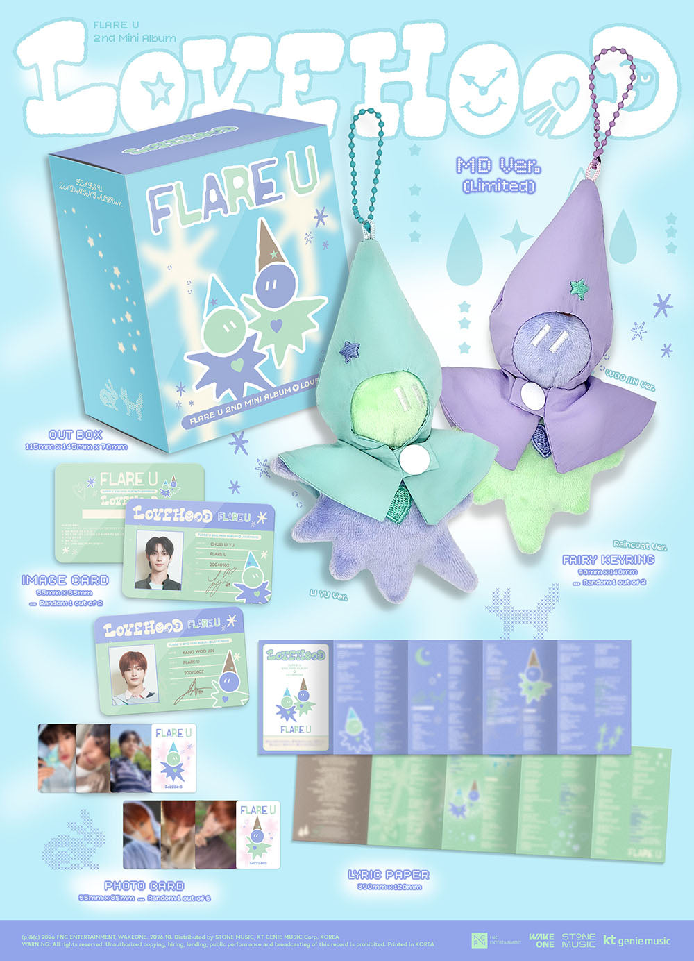 [PRE-ORDER] FLARE U - LOVEHOOD [2nd Mini Album - MD Ver.] gallery image 1