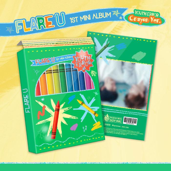 FLARE U YOUTH ERROR 1st Mini Album Crayon Ver - main image