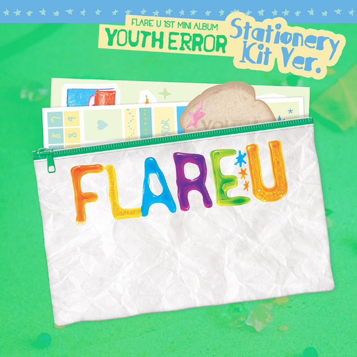 FLARE U YOUTH ERROR 1st Mini Album Stationery Kit Ver - main image