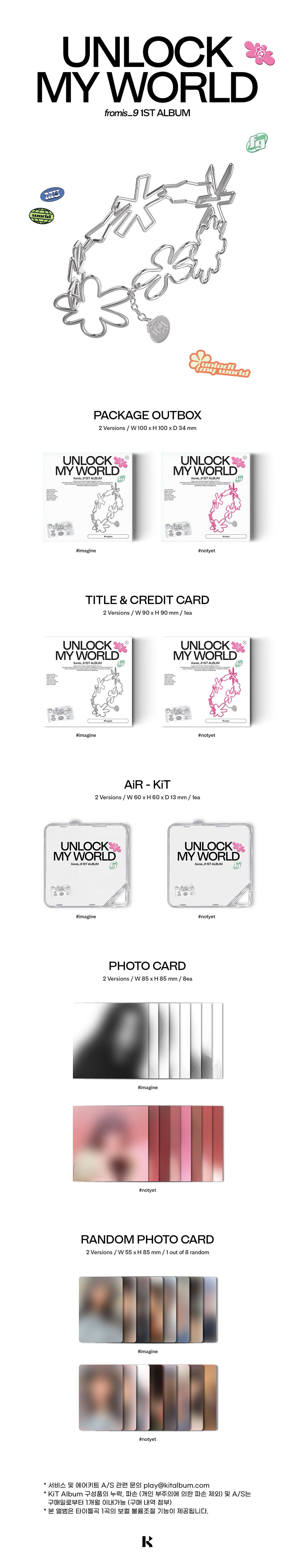 fromis_9 - Unlock My World [1st Album - KiT Ver.]