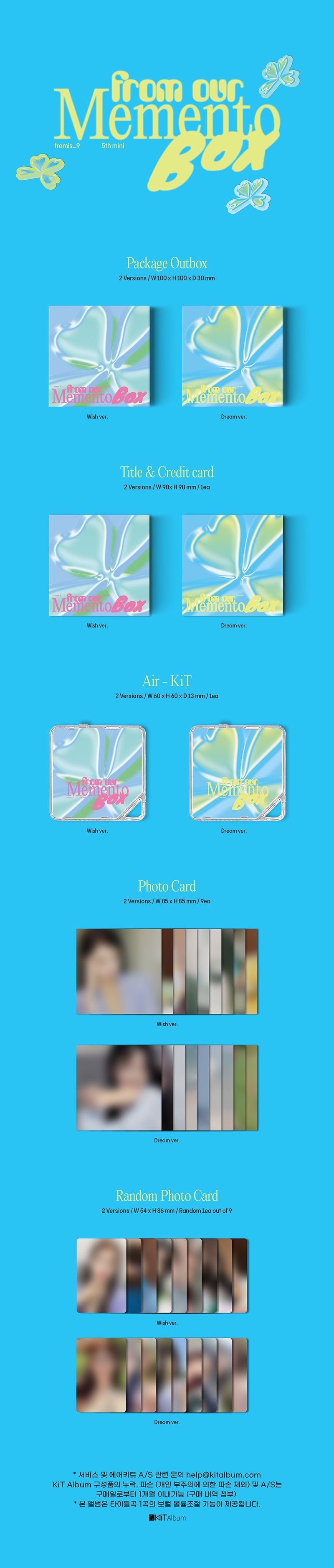 fromis_9 - from our Memento Box [5th Mini Album - KiT Ver.]