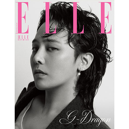 elle トップ 韓国 雑誌