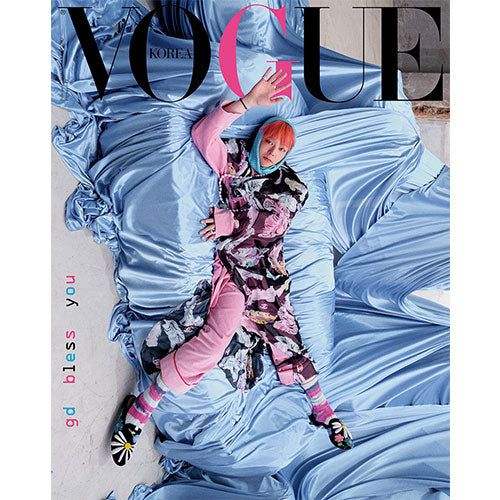 VOGUE KOREA 2月号 G-Dragon 表紙 6冊セット 未開封VOGUE KOREA 2月号 G-DRAGON GD ジヨン - メルカリ