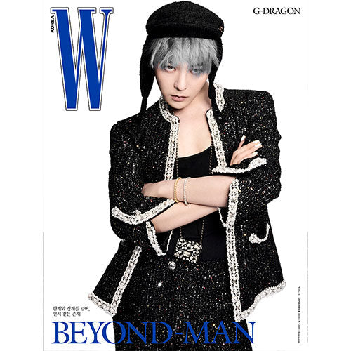 G-DRAGON Cover W Korea Vol 11 November 2025 - A Version