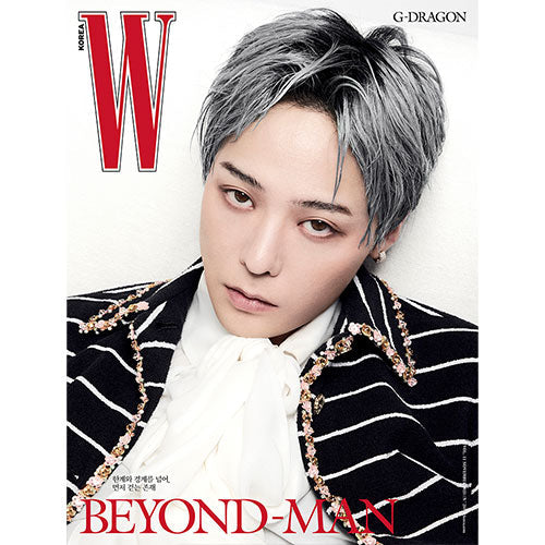 G-DRAGON Cover W Korea Vol 11 November 2025 - B Version