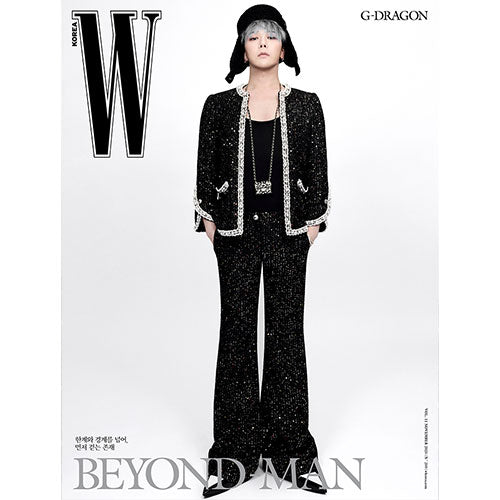 G-DRAGON Cover W Korea Vol 11 November 2025 - D Version