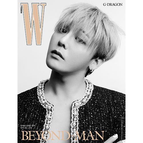 G-DRAGON Cover W Korea Vol 11 November 2025 - E Version